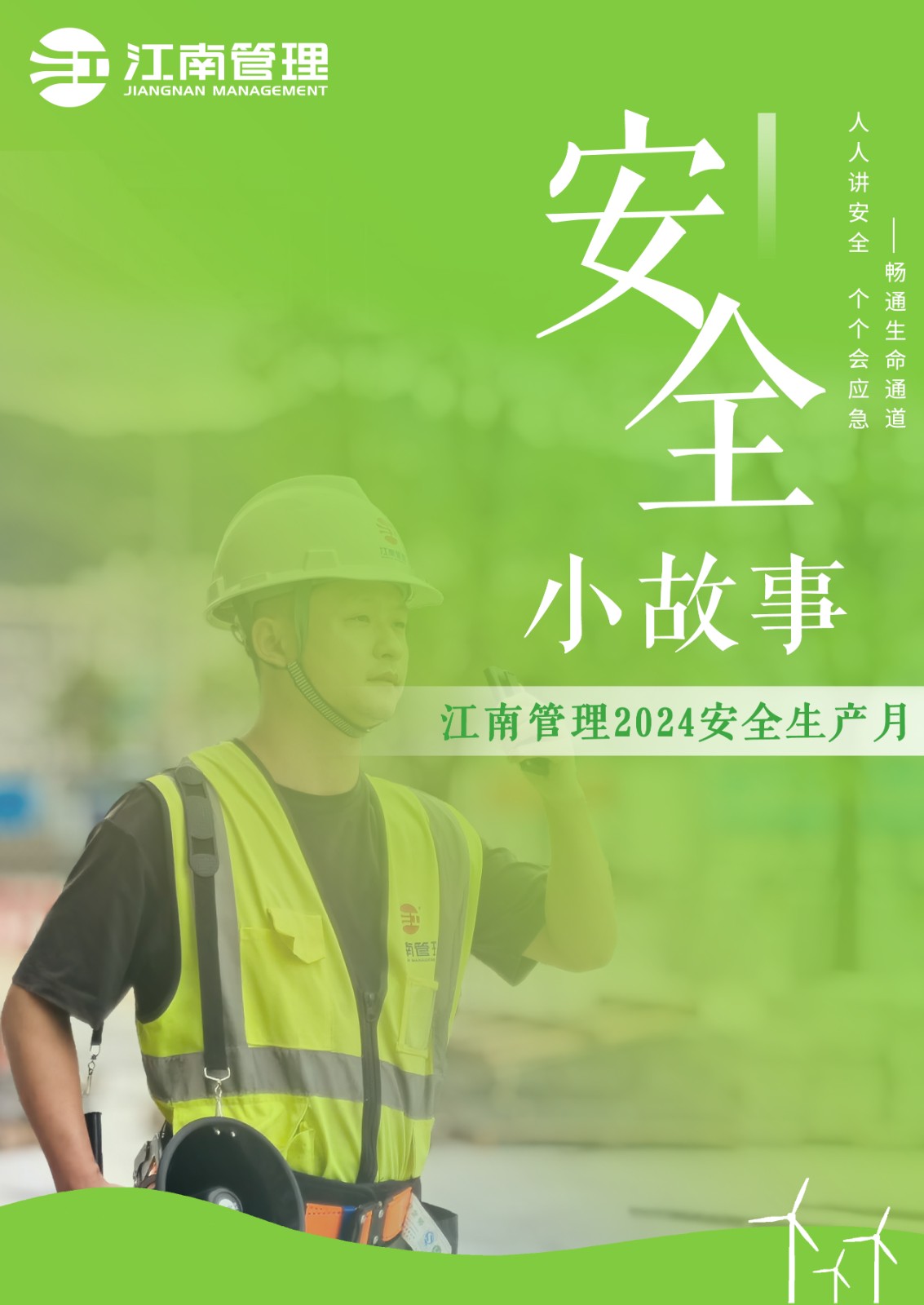 1721003162728479.jpg 1721003162728479.jpg