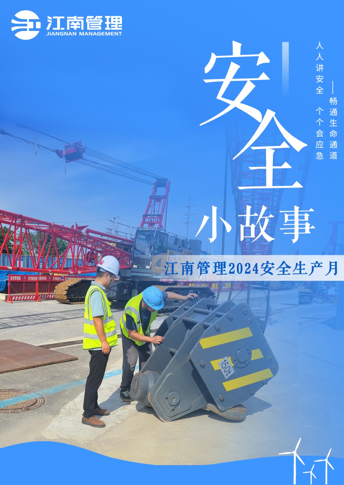 1721359840180570.jpg 1721359840180570.jpg