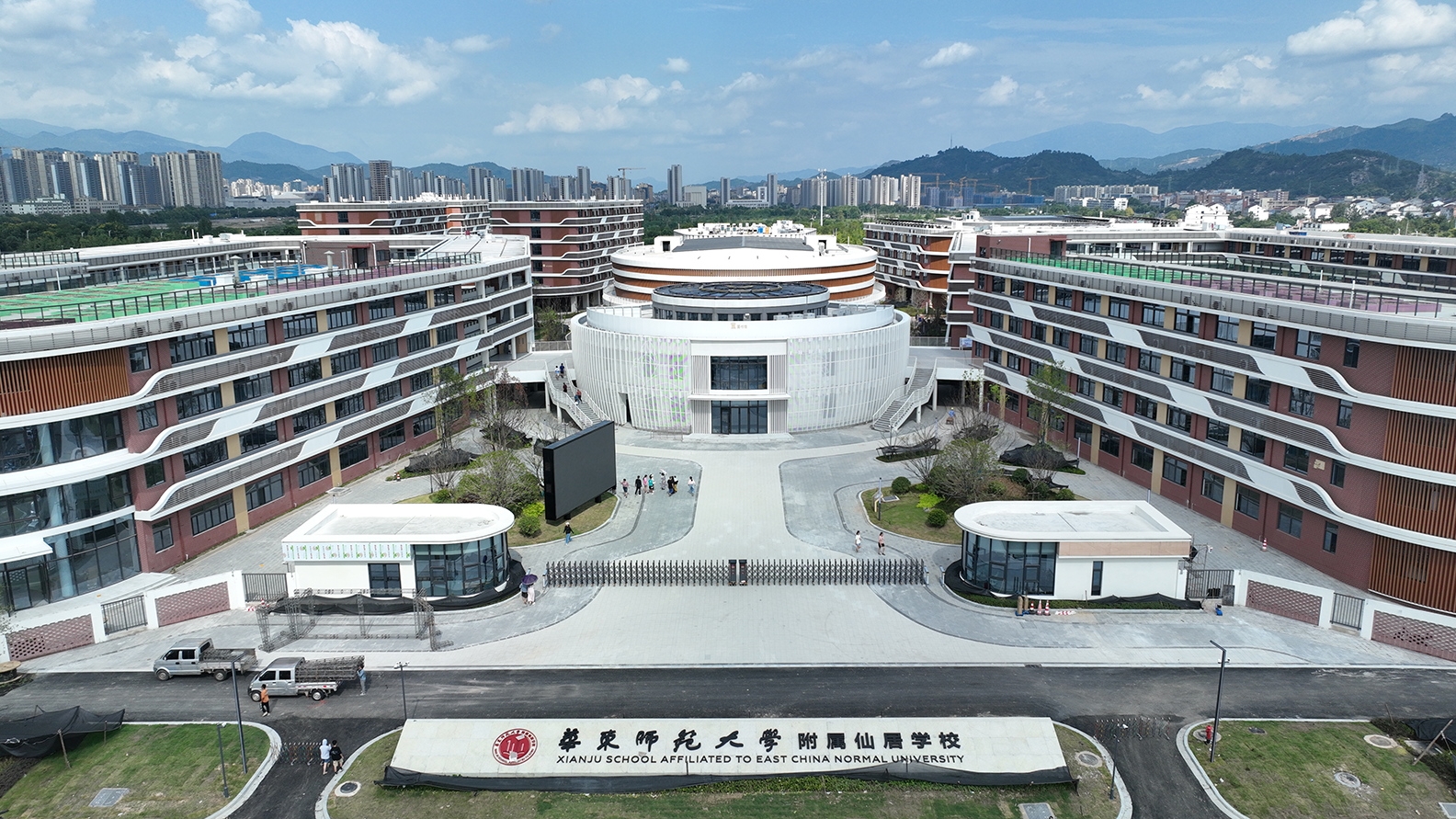 1728547134499892.png 1728547134499892.png