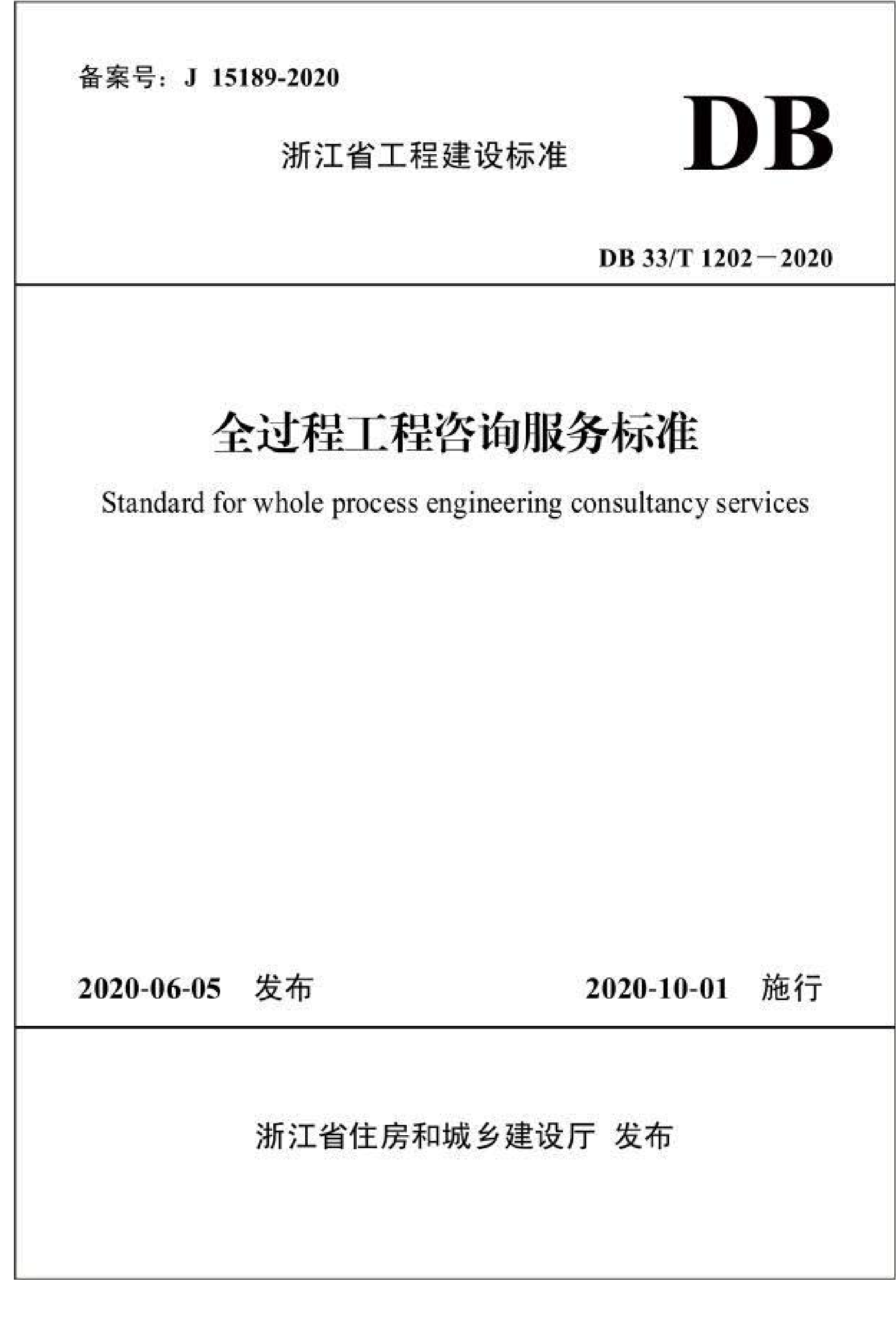 1728955920243594.png 1728955920243594.png