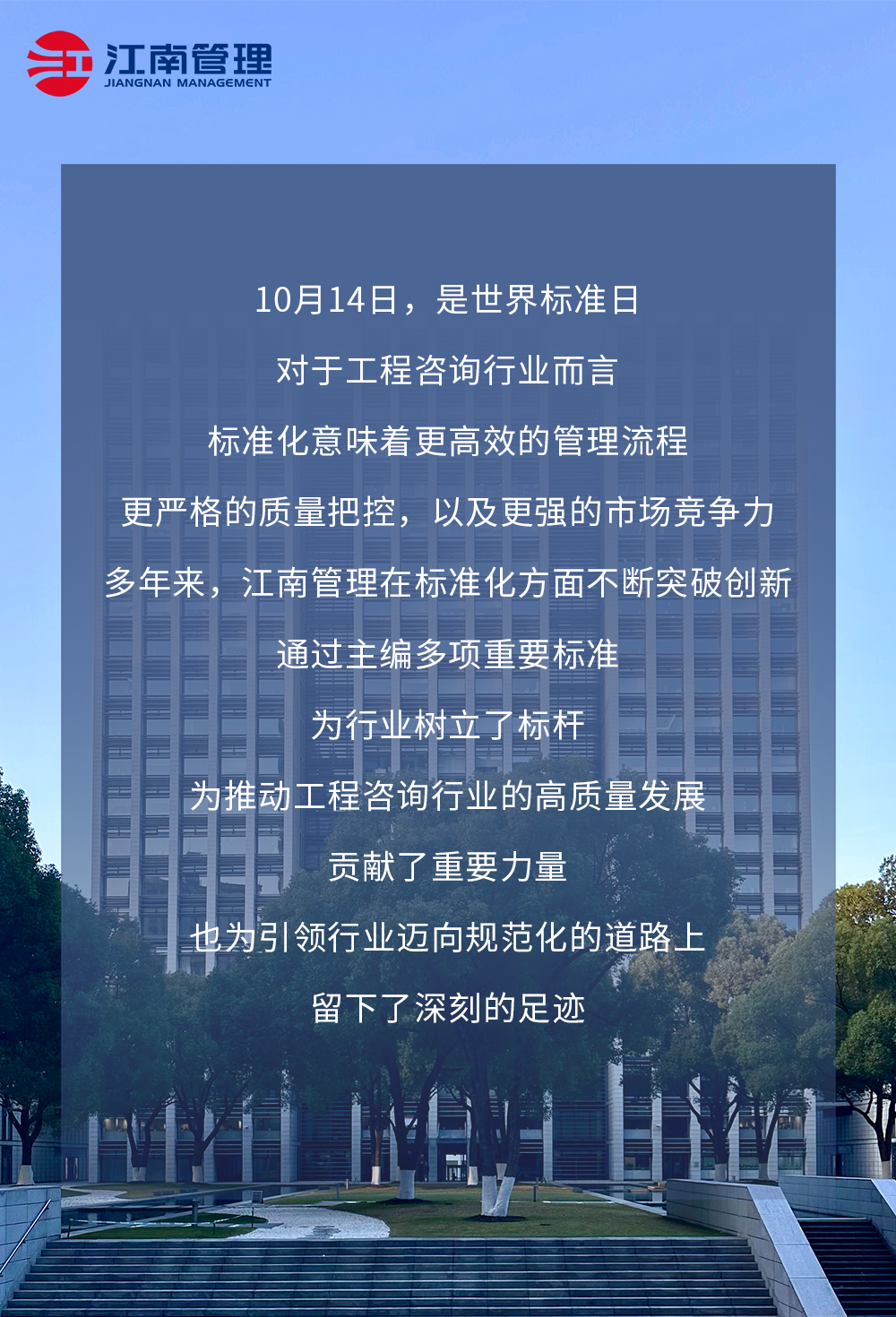 1728956212502880.png 導語.png