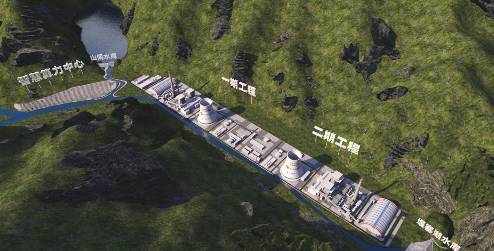 1760319120476225.jpg 吉爾吉斯斯坦算力中心3-小圖.jpg