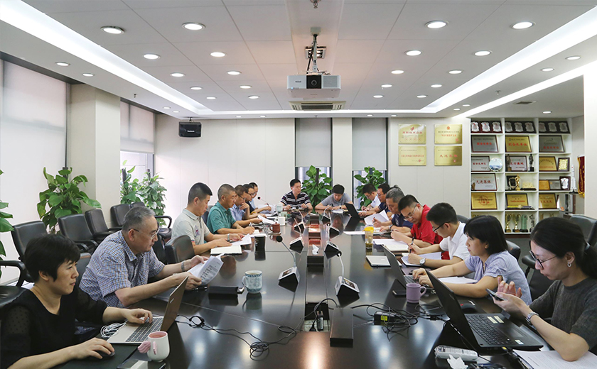 江南管理學院召開院務擴大會議