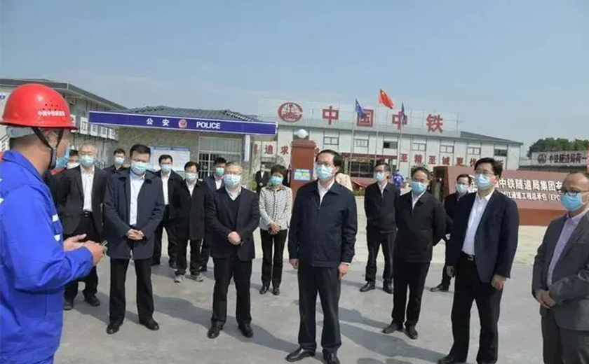 浙江省委書記車俊實地調研江南管理 衢州市荷一路過江通道項目防疫、復工情況