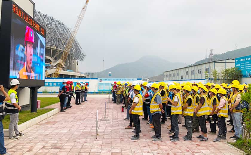 溫州分公司各項目積極落實安全生產月工作要求