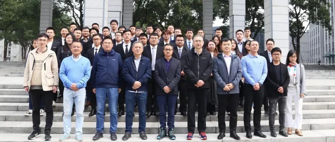 賦能成長，鏗鏘邁進(jìn)：江南管理學(xué)院第四期常青藤訓(xùn)練營圓滿落幕