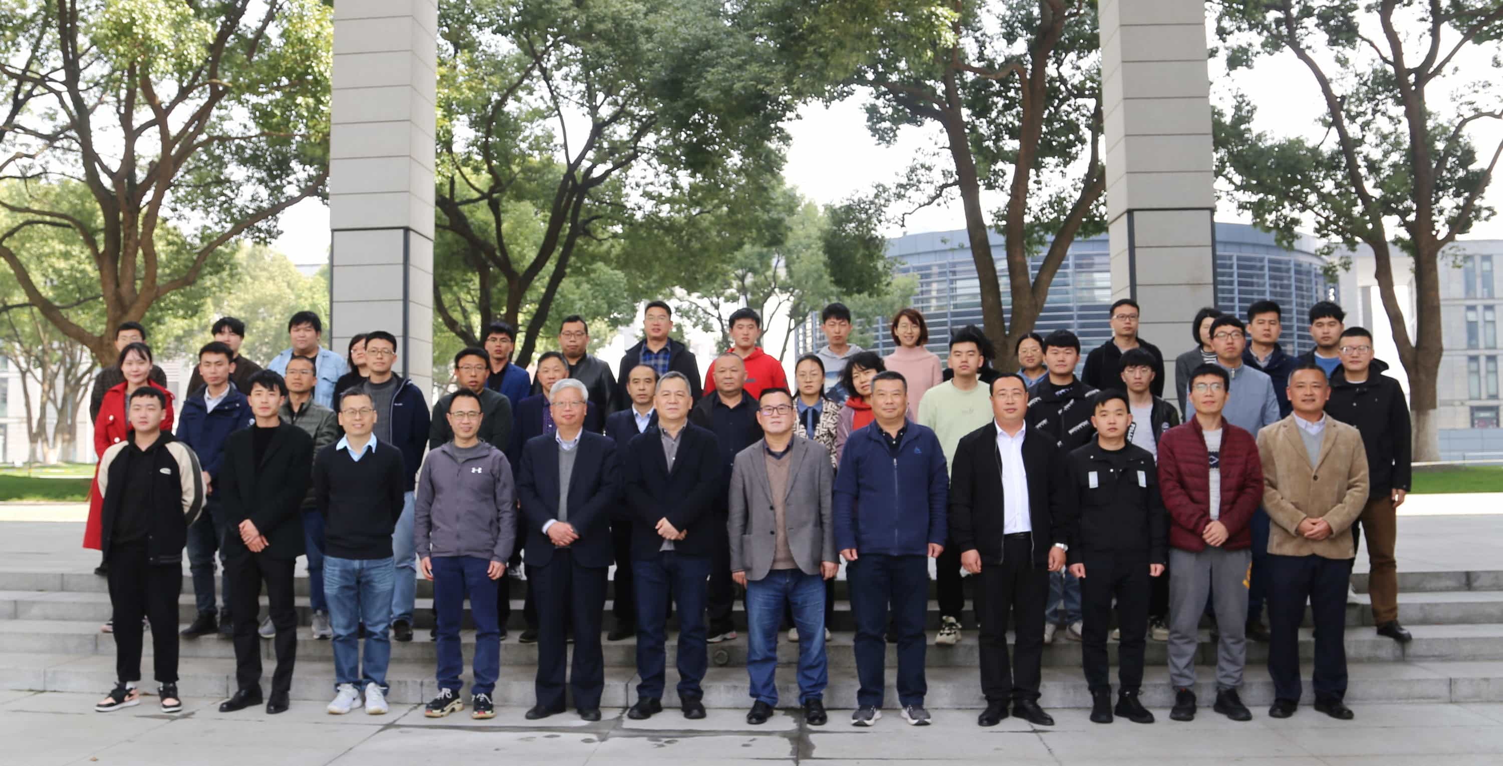 著力未來鄉(xiāng)村，著眼共同富裕：杭州數(shù)智鄉(xiāng)村建設(shè)研究院·項(xiàng)目管理聯(lián)盟“鄉(xiāng)村建設(shè)”系列講座第一講順利舉辦