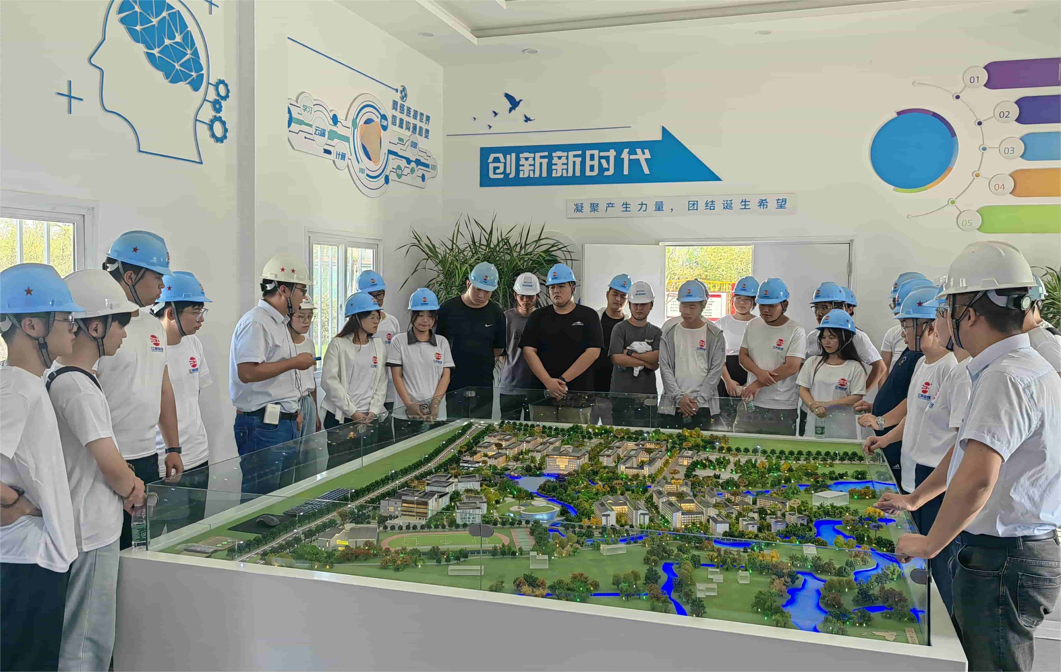 以夢為馬，不負韶華——蘇南分公司組織開展青年員工座談會