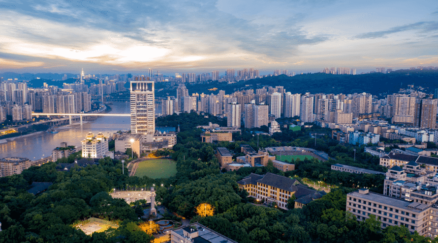 @重大學子，江南管理2024屆校園招聘宣講會邀請你參加！