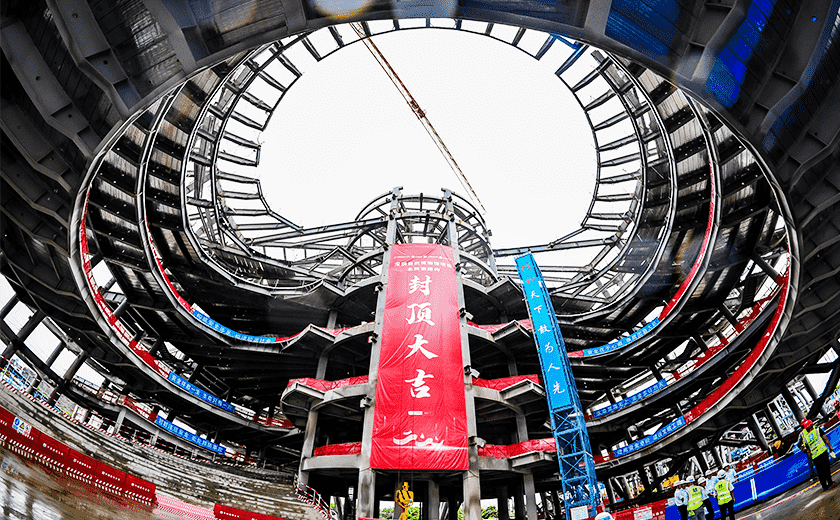 封頂！深圳自然博物館呼之欲出！