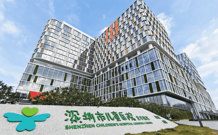 江南管理全過程咨詢護航！深圳最大兒童醫院交付啟用