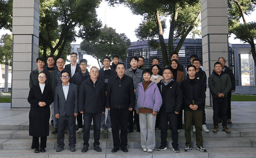 深研細究，為更好的2025！