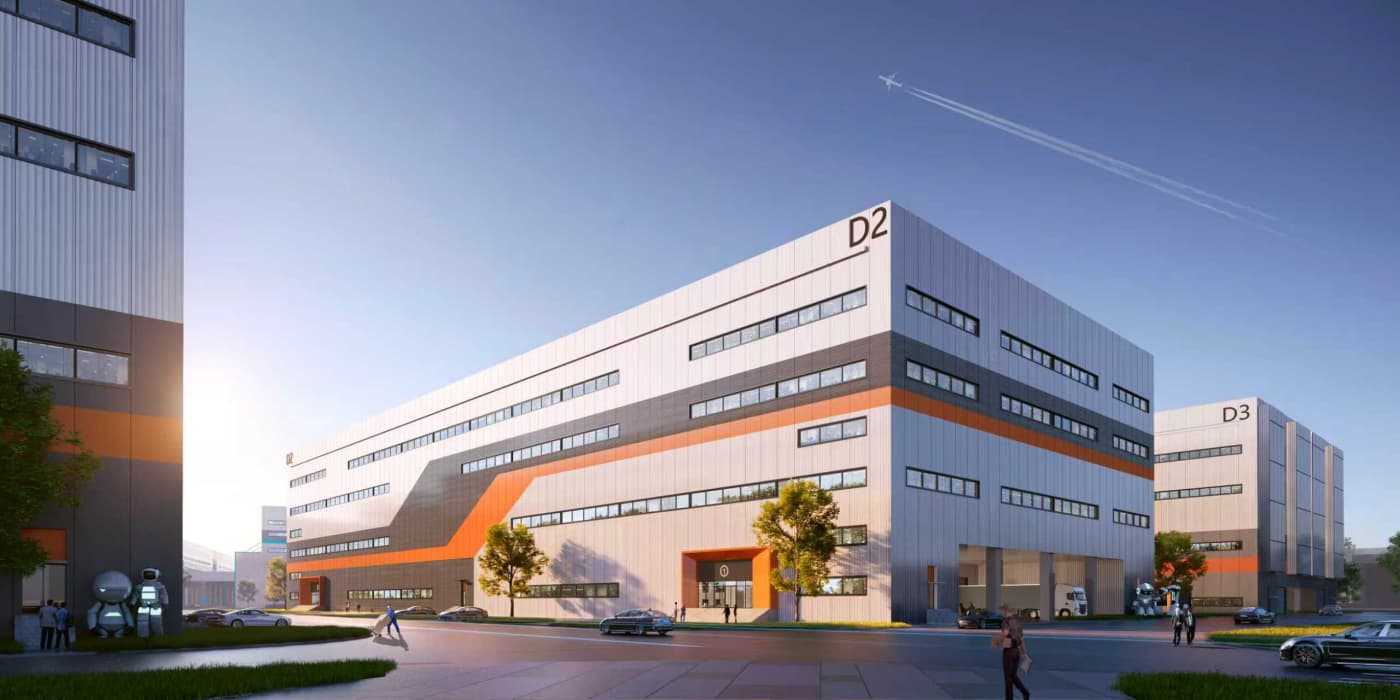 義烏綜保區“一帶一路”國際供應鏈項目