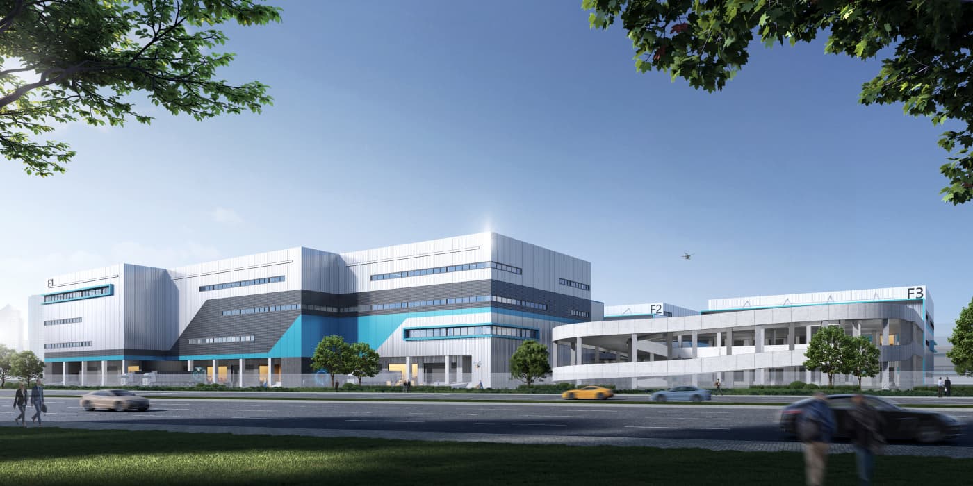 義烏綜保區“一帶一路”國際供應鏈項目